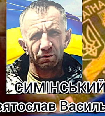 Пройшов не одну «гарячу» точку: історія Героя з Волині