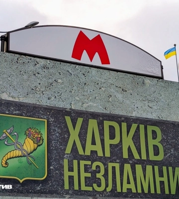 У Генштабі розповіли на яких напрямках наступали росіяни протягом доби
