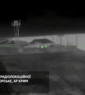РЛС "Валдай" и база морских дронов: ВСУ поразили важные объекты в Крыму