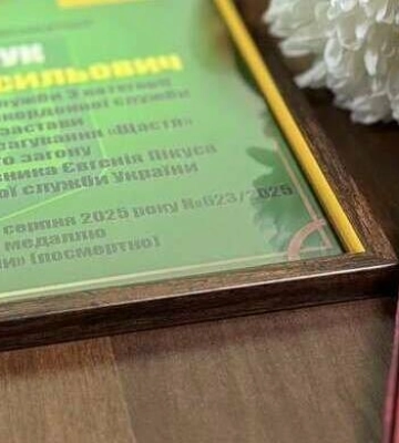 На Одещині матері загиблого прикордонника вручили посмертну нагороду