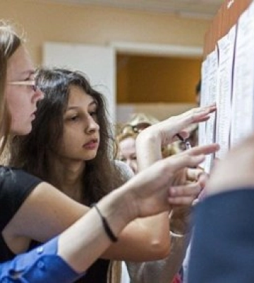 Без ДПА, але з НМТ: як вступатимуть абітурієнти Закарпаття у 2026 році