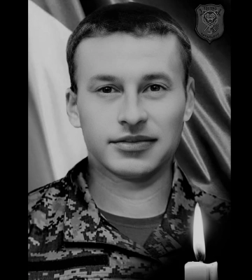 Виноградів прощатиметься із загиблим Героєм