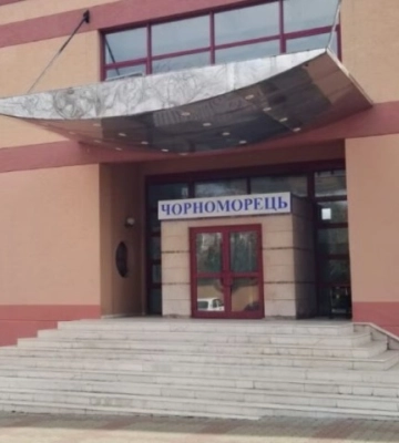 В Одесі через борги продають спортивно-оздоровчий комплекс