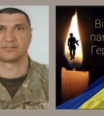 Півтора року невідомості: на Донеччині загинув воїн з Волині Володимир Сірець