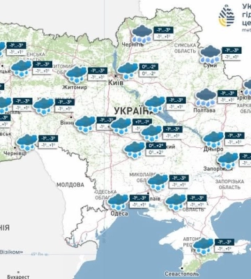 В Україні хмарно: погода на 29 грудня