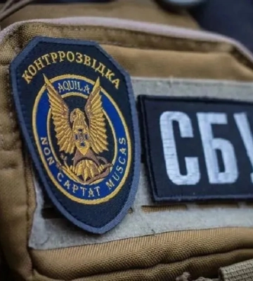 СБУ проводить обшуки в керівника Закарпатського ТЦК Андрія Савчука