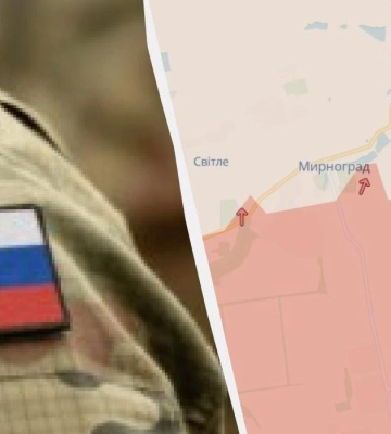 РФ просунулася у Мирнограді, а також біля Красного Лиману, Філії та Гуляйполя, - DeepState