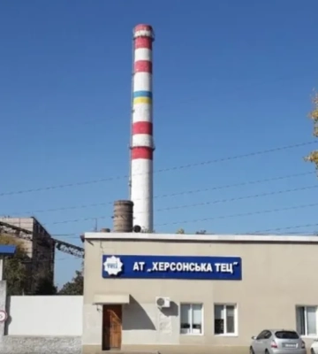 Роботу Херсонської ТЕЦ неможливо відновити через постійні атаки російських дронів