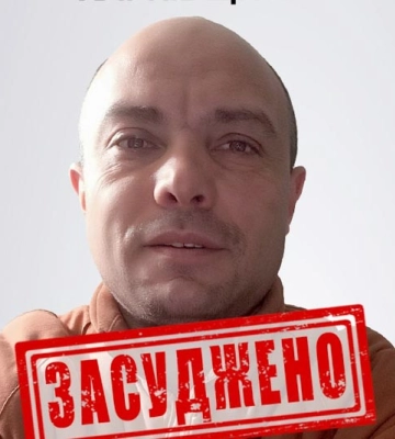 Росіянин, який катував цивільних на Харківщині, отримав 12 років ув’язнення