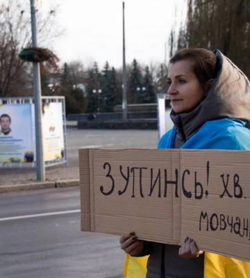Рада підтримала встановлення хвилини мовчання на законодавчому рівні