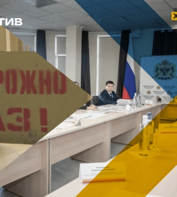 Оккупационные власти признали провал газификации на левобережье Херсонщины - ЦНС