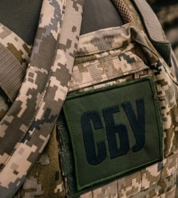 СБУ та поліція проводять обшуки у керівництва Закарпатського ТЦК