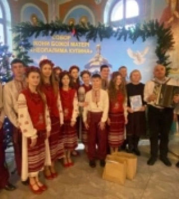 «Співаночка» представила Острог на фестивалі колядок і щедрівок у Нетішині