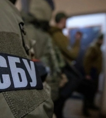 СБУ проводить обшуки у Закарпатському ТЦК