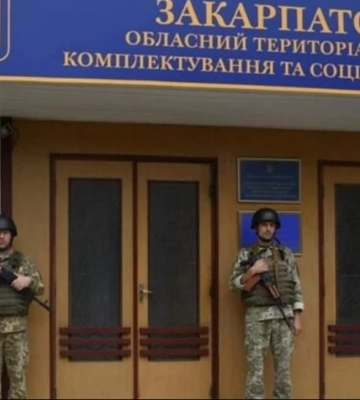 СБУ проводить обшуки в керівника Закарпатського ТЦК Андрія Савчука