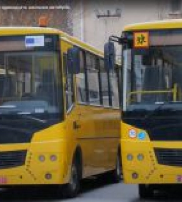 Дев’ять громад Вінниччини отримали 11 нових інклюзивних шкільних автобусів