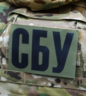Служба безпеки підтвердила обшуки в Закарпатському обласному ТЦК