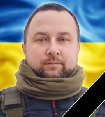 В Мукачівській громаді попрощаються з полеглим захисником