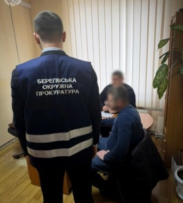На Закарпатті повідомили про підозру директору підприємства за завищення вартості будинку для дитячого будинку сімейного типу