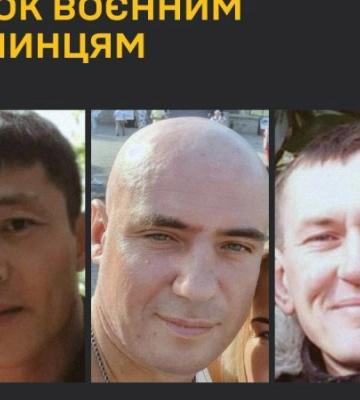 В Україні заочно засудили російських військових за тортури та вбивство цивільного на Миколаївщині