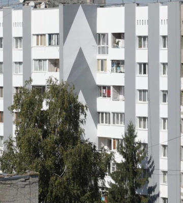 Спецкомісію з розгляду житлових питань ВПО у Львові очолила Ірина Кулинич
