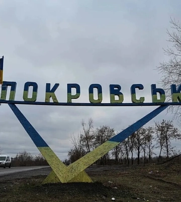 В Покровске российские оккупанты расстреляли семерых мирных жителей