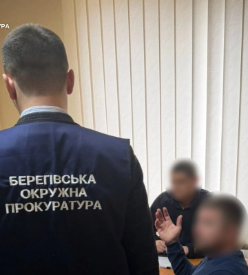 На Закарпатті повідомили про підозру директору підприємства за завищення вартості будинку для дитячого будинку сімейного типу