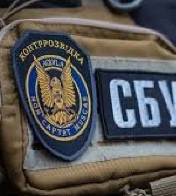 СБУ проводить масштабні обшуки в ТЦК Закарпаття: що відомо