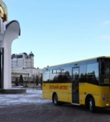 Горохівська громада отримала шкільний автобус