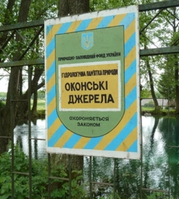Форелеве господарство знищило знакові для Волині «Оконські джерела»?