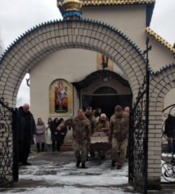 На Волині попрощалися із захисником Миколою Васильчуком