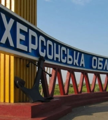 Паника на Херсонщине: российские чиновники массово бегут с оккупированных территорий