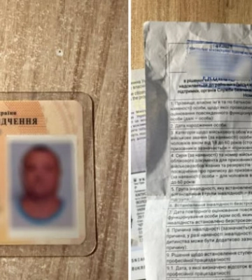 На Закарпатті викрили чоловіка, який намагався виїхати за кордон за підробленими документами