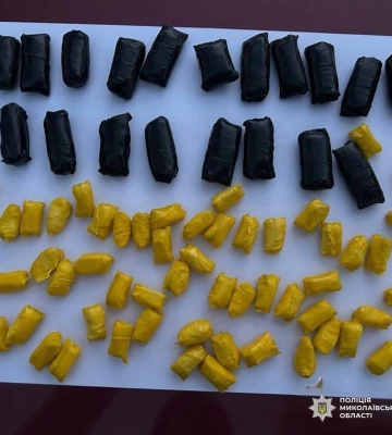 На Миколаївщині зловмисник отримав понад дев’ять років ув’язнення за незаконний збут наркотиків та носіння холодної зброї