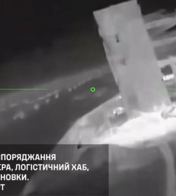 ЗСУ атакували місце пусків дронів Shahed у Донецькому аеропорту