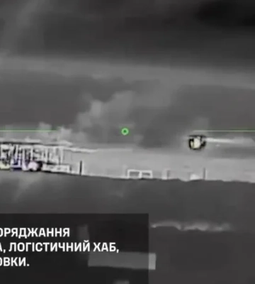 Силы обороны атаковали территорию Донецкого аэропорта, где армия РФ хранила дроны Shahed, Гербера и Герань — видео