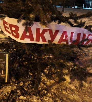 У Краматорську встановили ялинку пам'яті загиблих волонтерів
