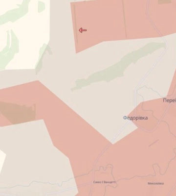 Враг оккупировал три села на Донетчине и продвинулся возле Андреевки и Мирнограда – DeepState