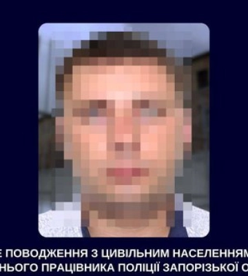 Побиття, катування і викрадення людей: у Запоріжжі до 15 років позбавлення волі засуджено експравоохоронця-зрадника