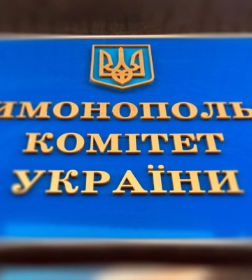 АМКУ разрешил Креди Агриколь Банку приобрести банк "Львов"