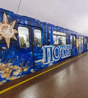 В киевском метро 1 и 2 января увеличат интервалы между движением поездов