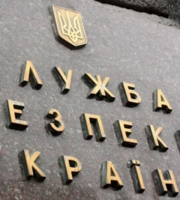 СБУ затримала киянина за публікацію роботи ППО під час обстрілів