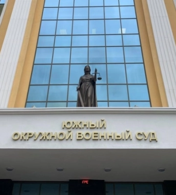 В суд РФ направили уголовное дело против жителя Севастополя за якобы призывы обстреливать Россию