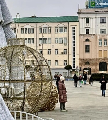 Не прячь санки: какая погода будет в Харькове на Новый год