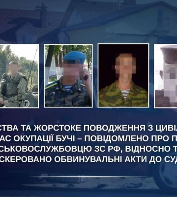 Військовому РФ оголосили підозру за наказ про розстріл цивільних у Бучі