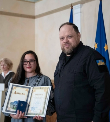 Викладачка Львівської політехніки здобула премію Верховної Ради