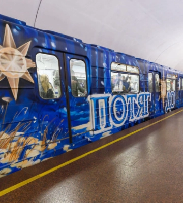 В киевском метро 1 и 2 января увеличат интервалы между движением поездов