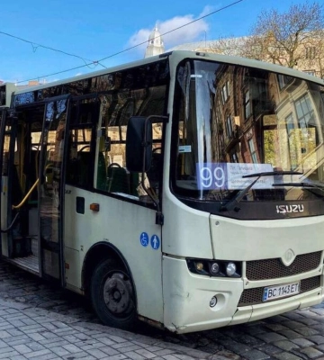 У Львові до Шевченківського гаю курсуватиме автобус на Водохрещу