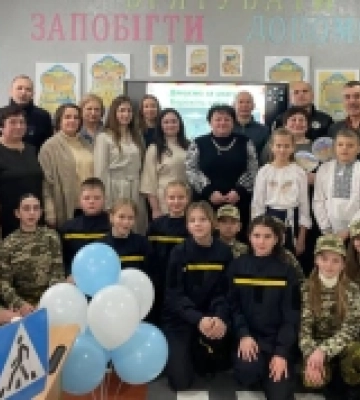У ліцеї на Волині відкрили клас безпеки