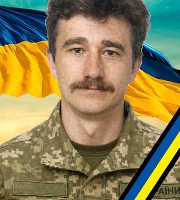 На Іршавщині прощатимуться із захисником Юрієм Матіко